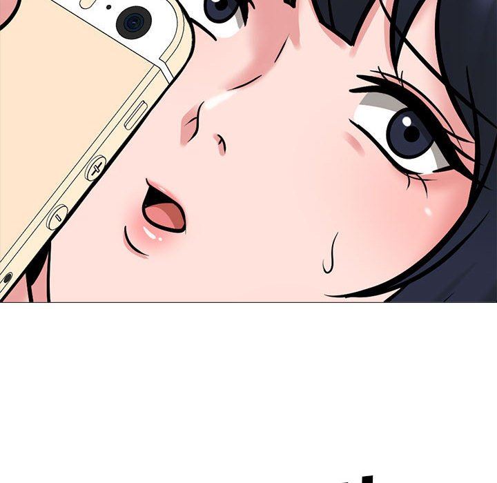 心机女教授第151话