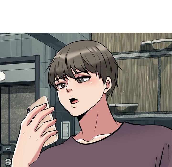 心機女教授第151話