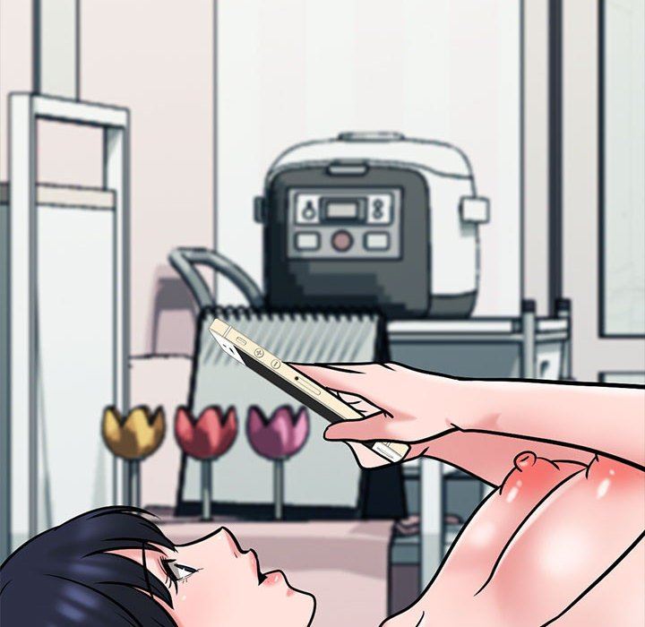 心机女教授第152话