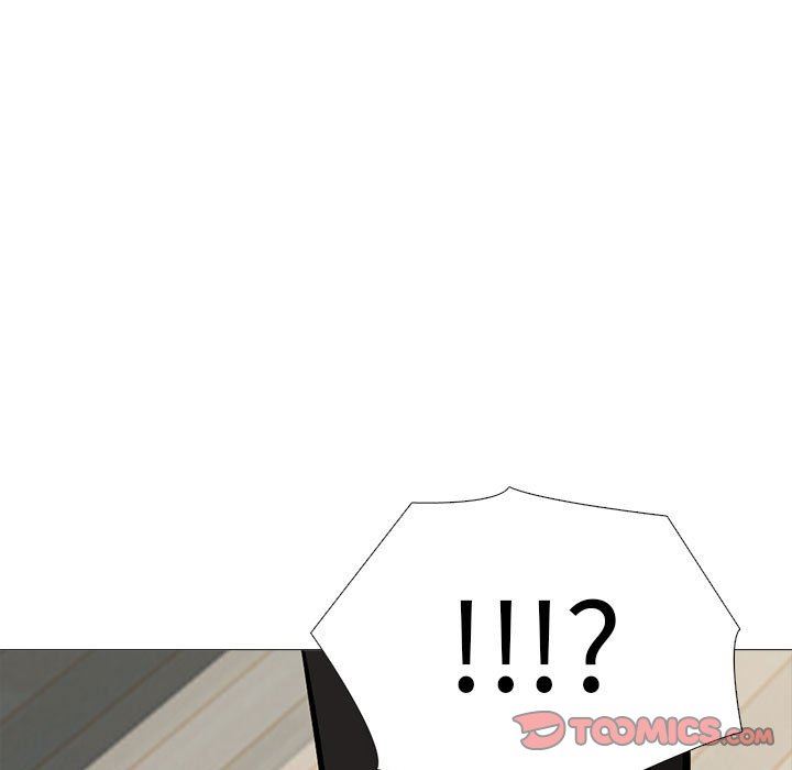 心机女教授第152话