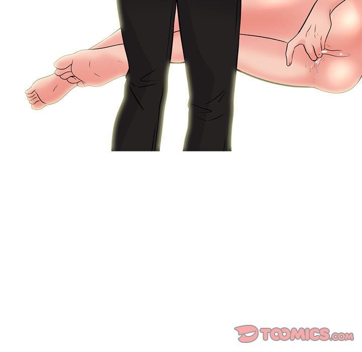 心機女教授第152話