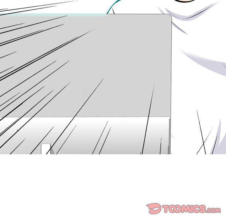 心机女教授第152话