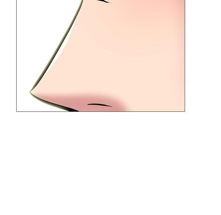 心机女教授第152话