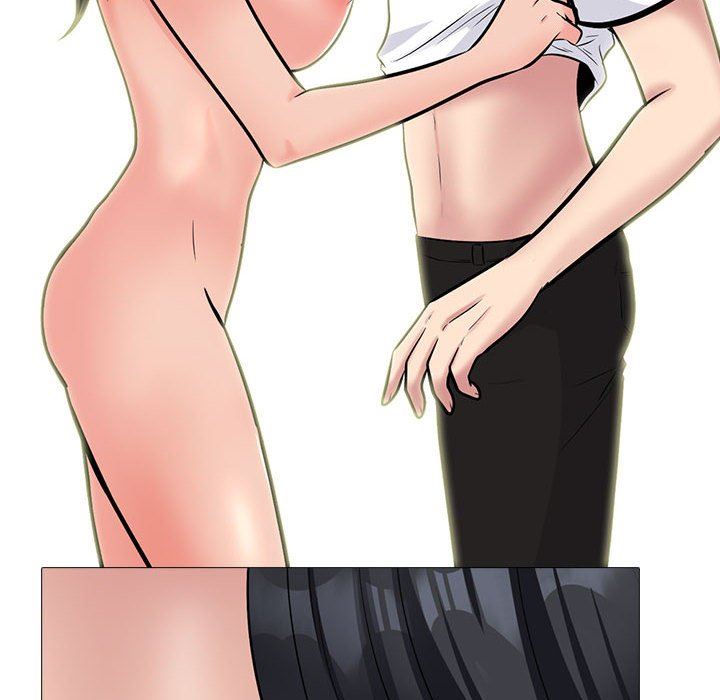 心机女教授第152话