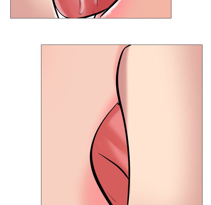 心机女教授第152话