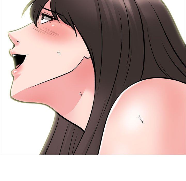 心机女教授第152话