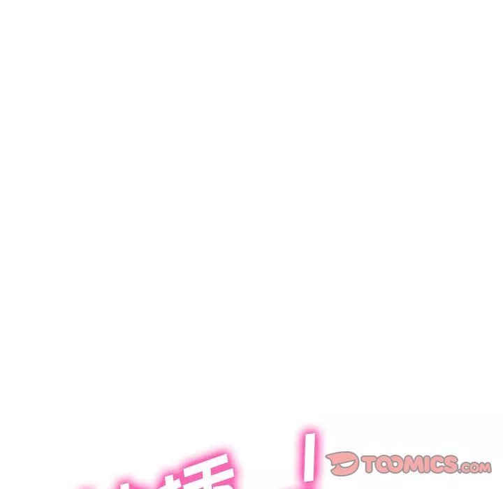 心机女教授-第153话 - 图片 48