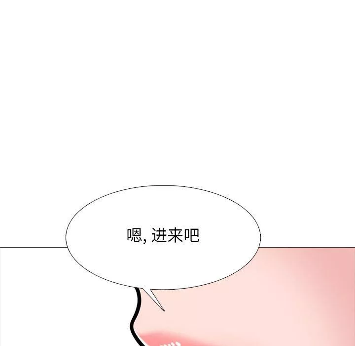 心机女教授-第153话 - 图片 139