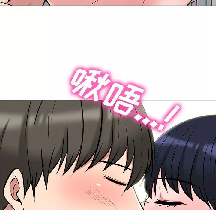 心机女教授-第153话 - 图片 158