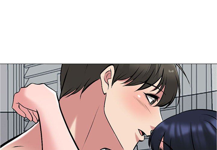 心机女教授第154话