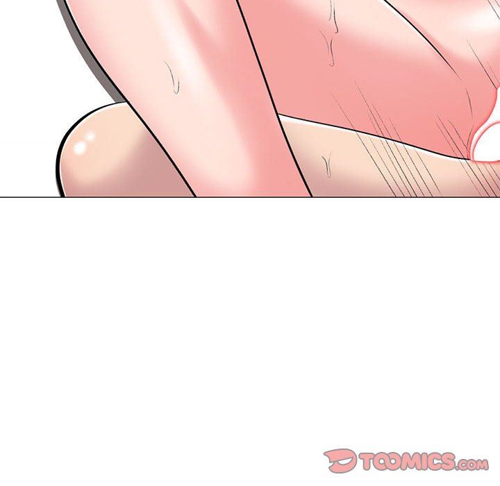 心机女教授第154话