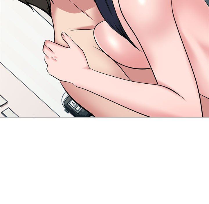 心機女教授第154話