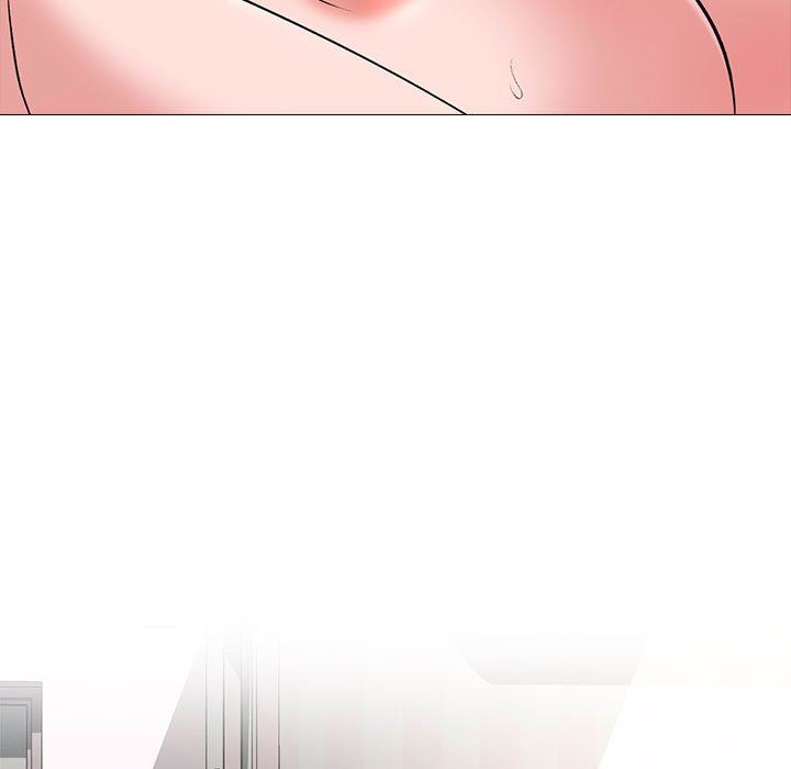 心机女教授第154话