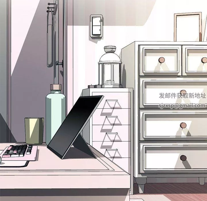 心機女教授第154話