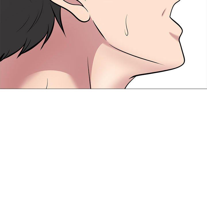 心机女教授第154话