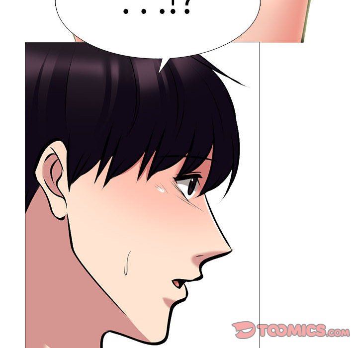 心机女教授第154话