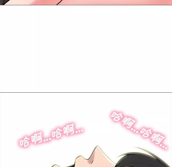 心机女教授-第154话 - 图片 141