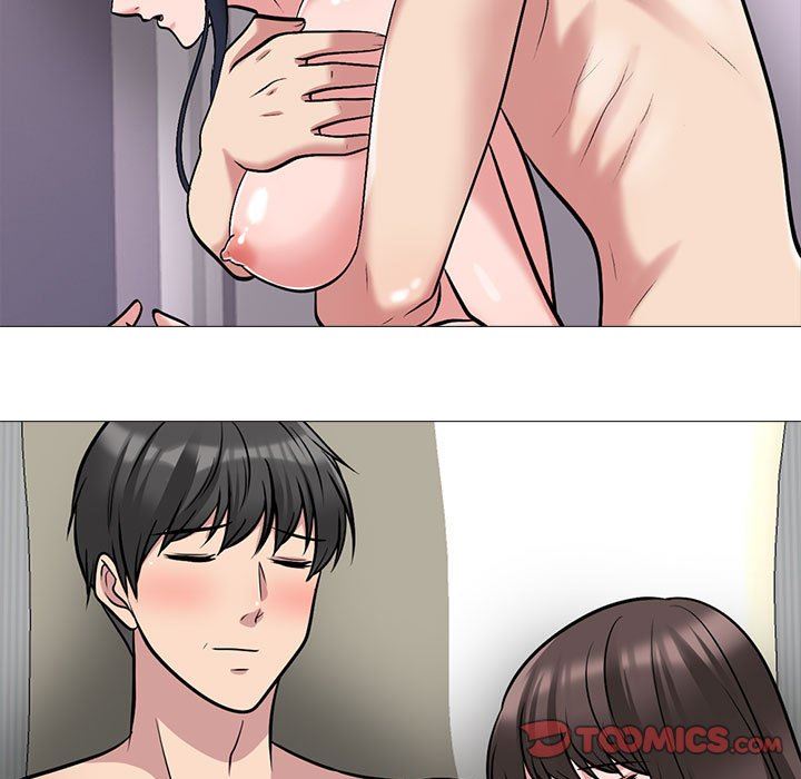 心机女教授第154话