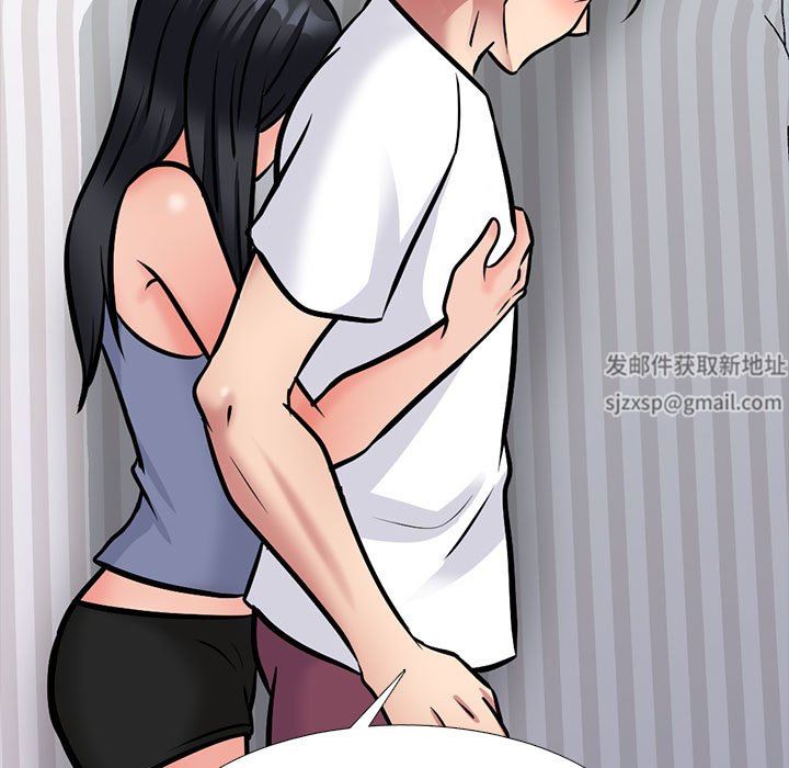 心机女教授第155话