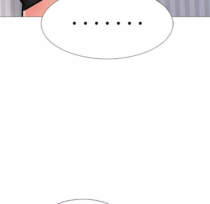 心機女教授第155話