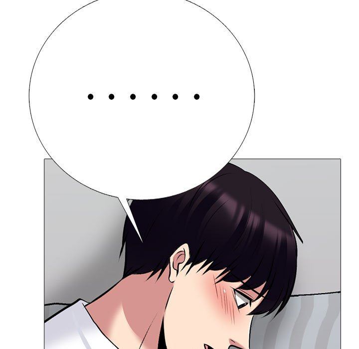 心机女教授第155话