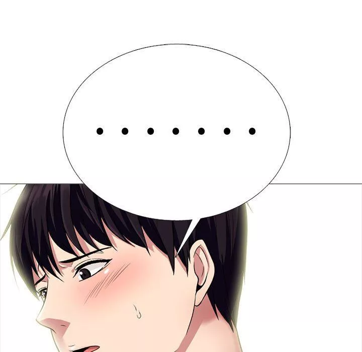 心機女教授第155話