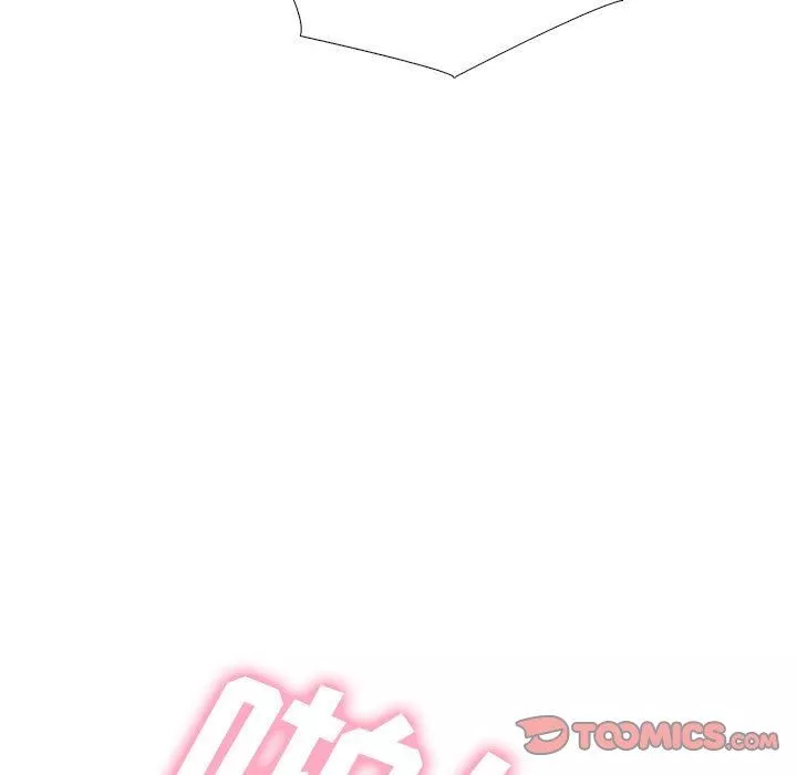 心機女教授第155話