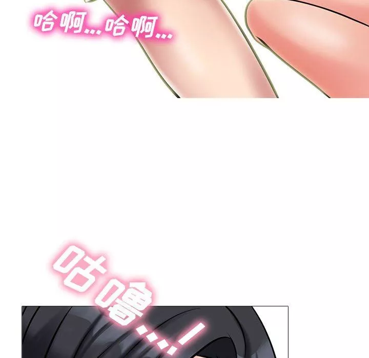 心机女教授-第155话 - 图片 140