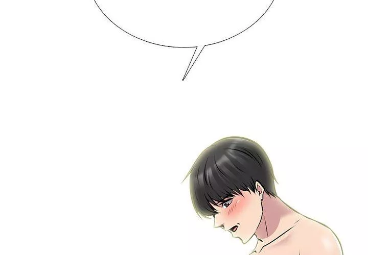 心機女教授第156話