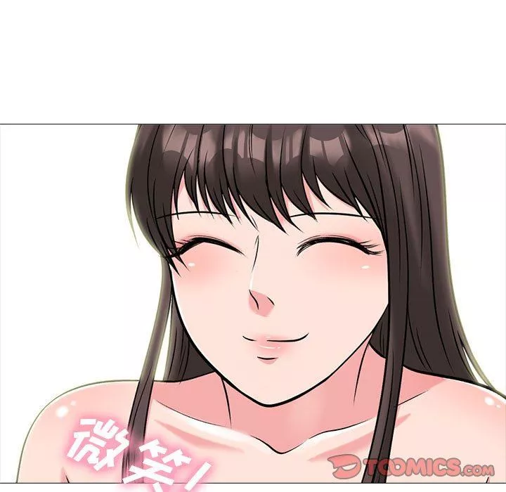 心機女教授第156話