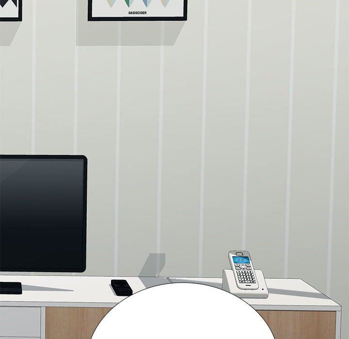 心机女教授第156话