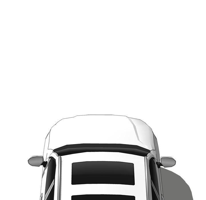 心机女教授第156话