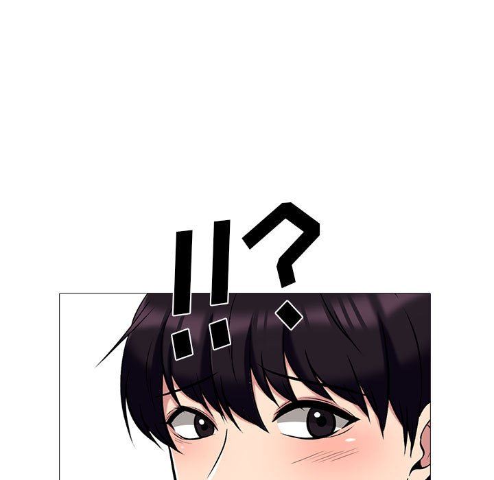 心机女教授第156话