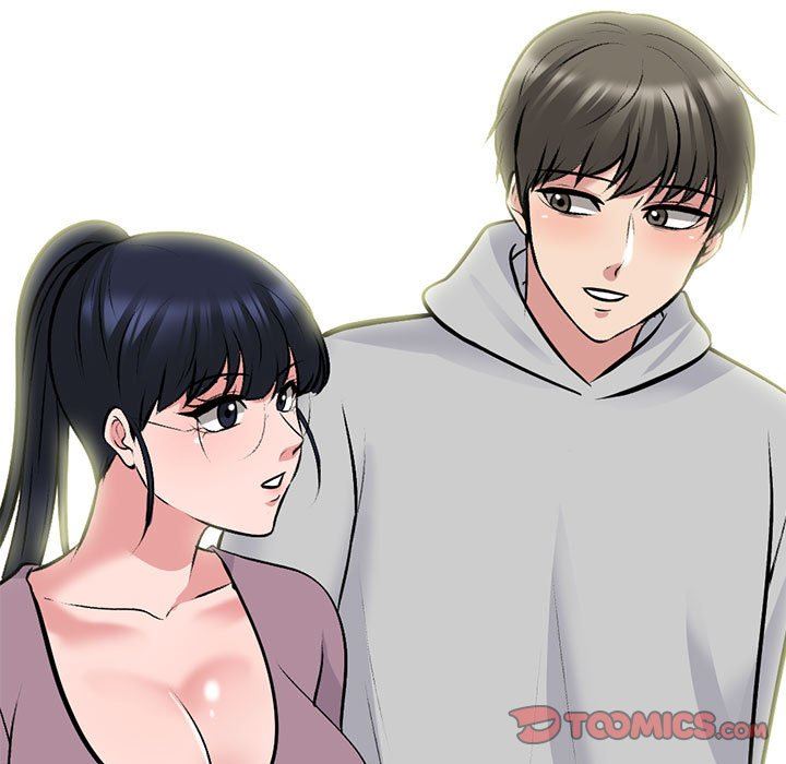 心机女教授第156话