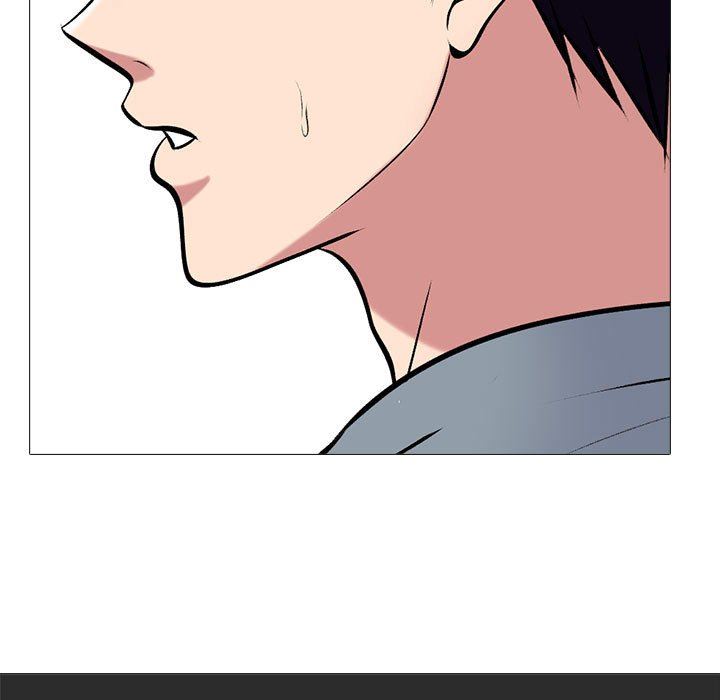 心机女教授第156话