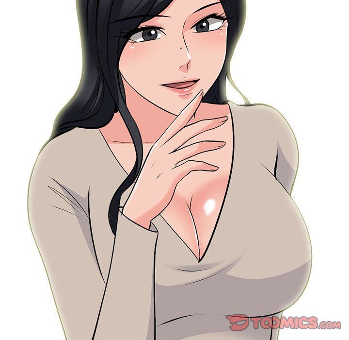 心机女教授第156话