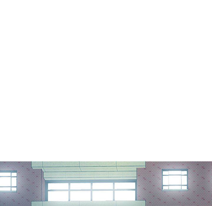 心机女教授第156话