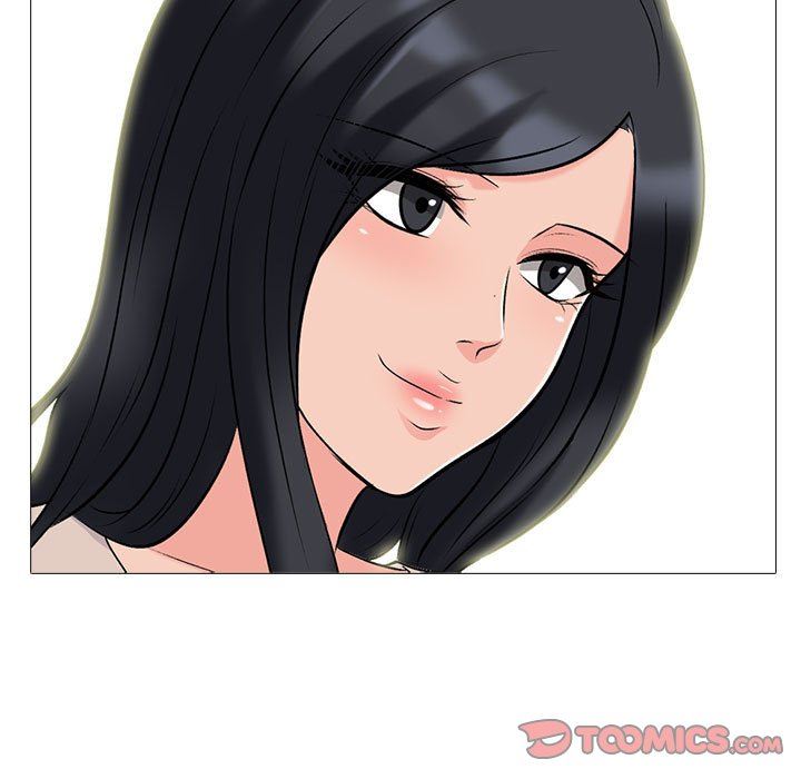 心机女教授第156话