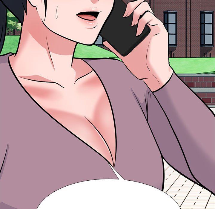 心机女教授第156话