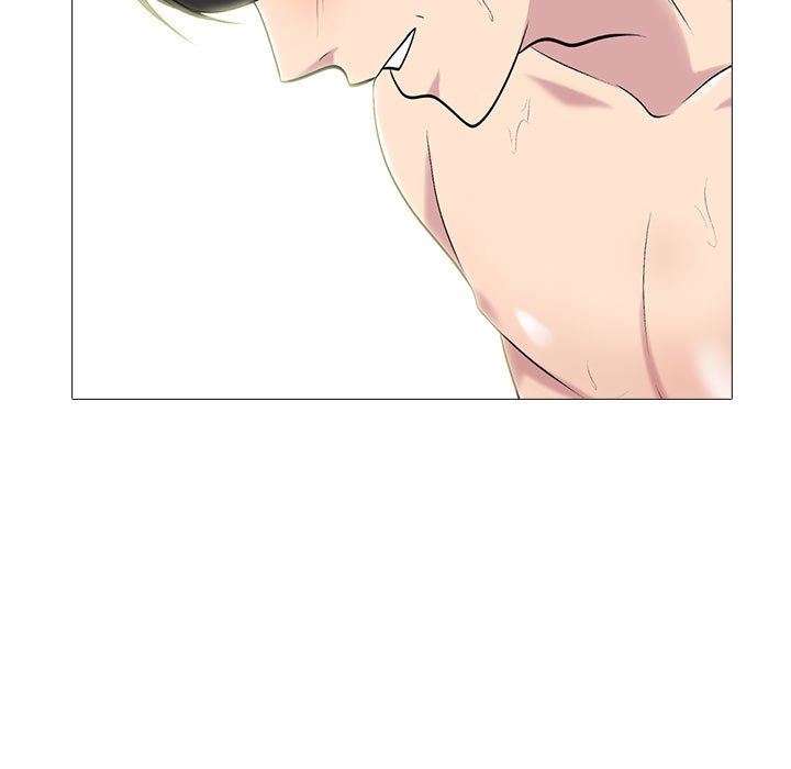 心机女教授第156话