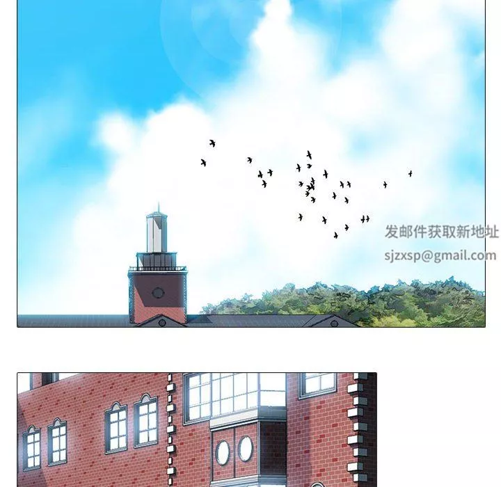 心机女教授-第157话 - 图片 30
