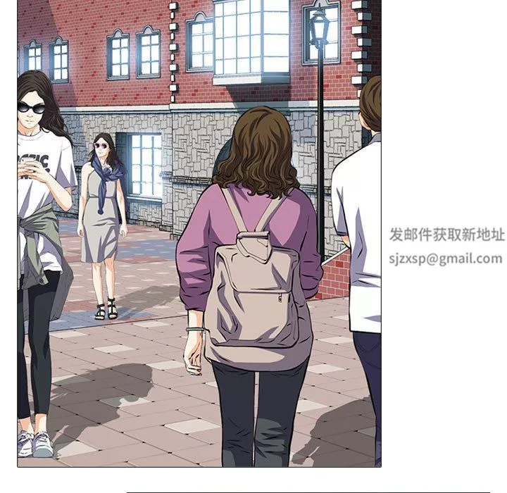 心機女教授第157話