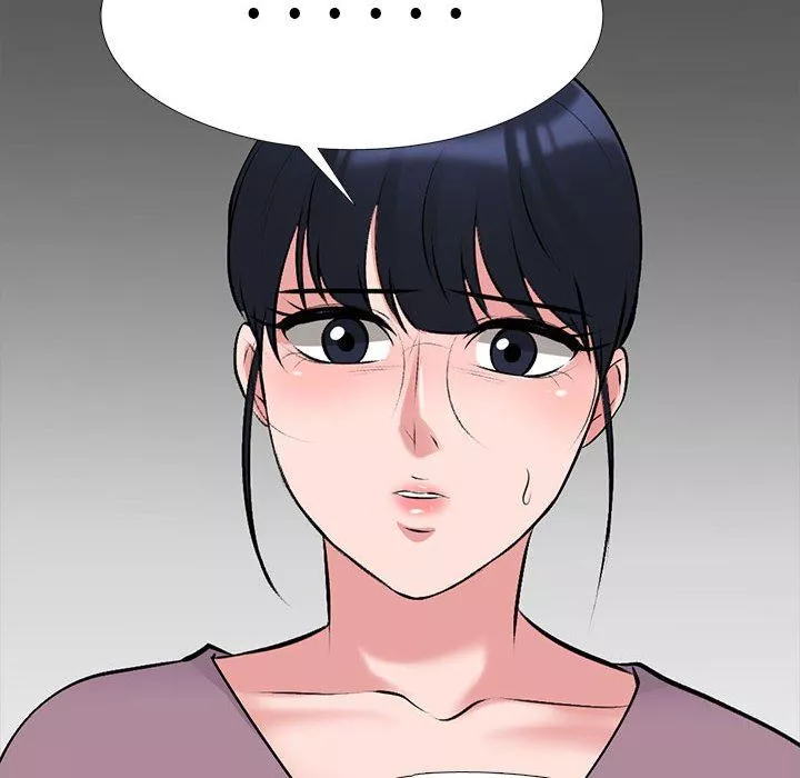 心機女教授第157話