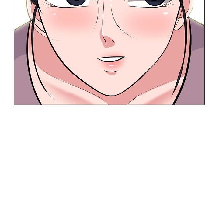 心机女教授第157话