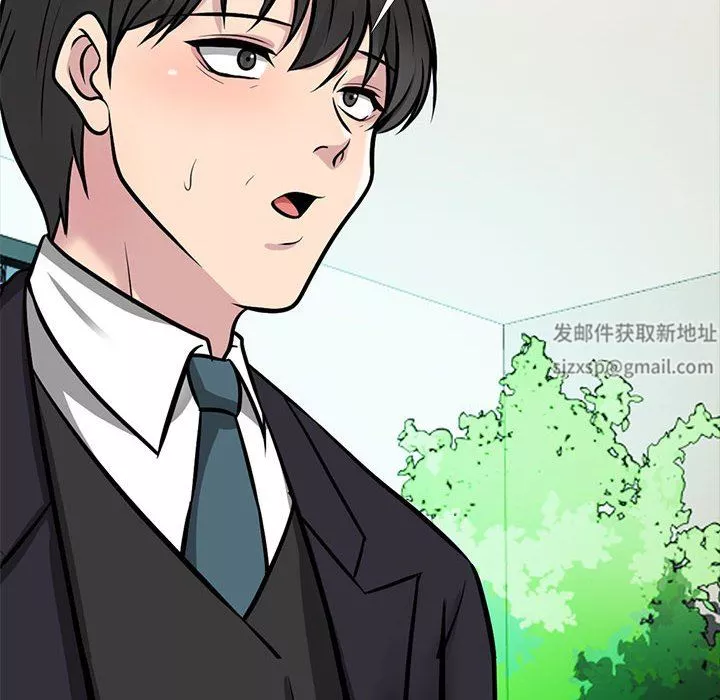 心机女教授-第157话 - 图片 92