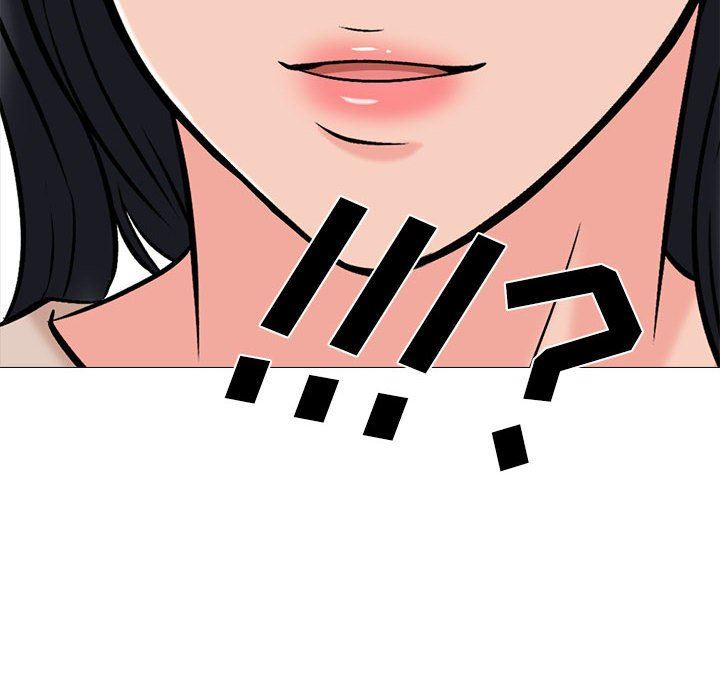 心机女教授第157话