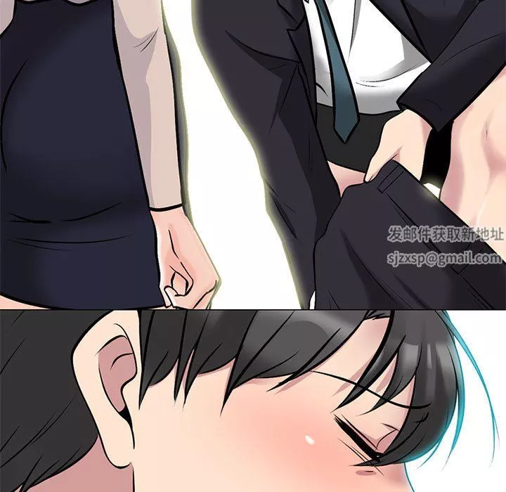 心机女教授-第158话 - 图片 5