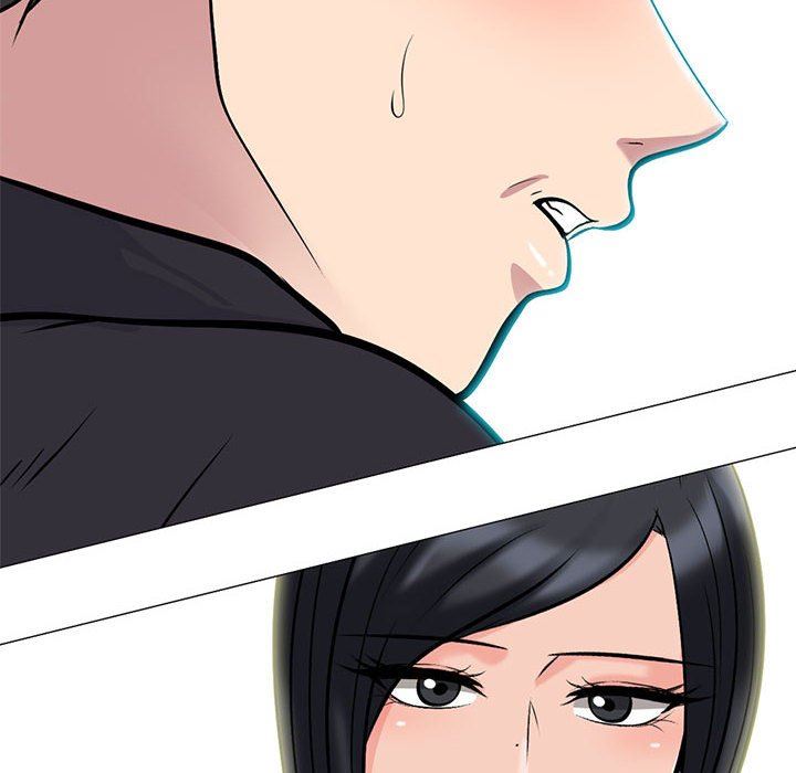 心機女教授第158話