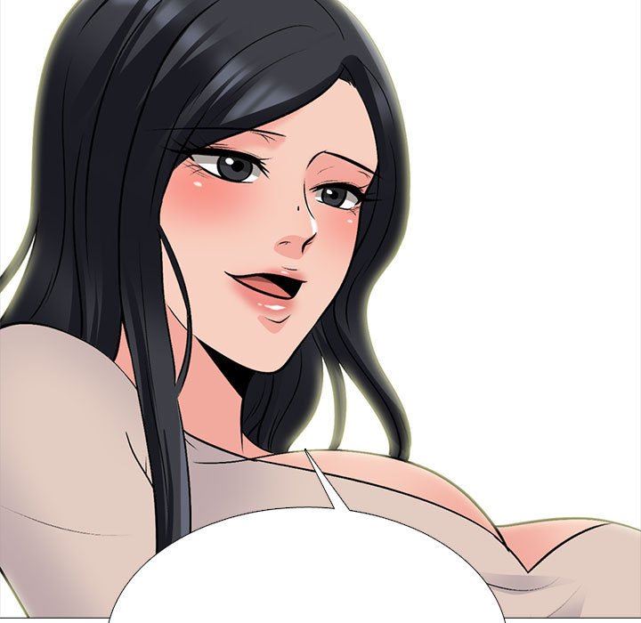 心机女教授第158话