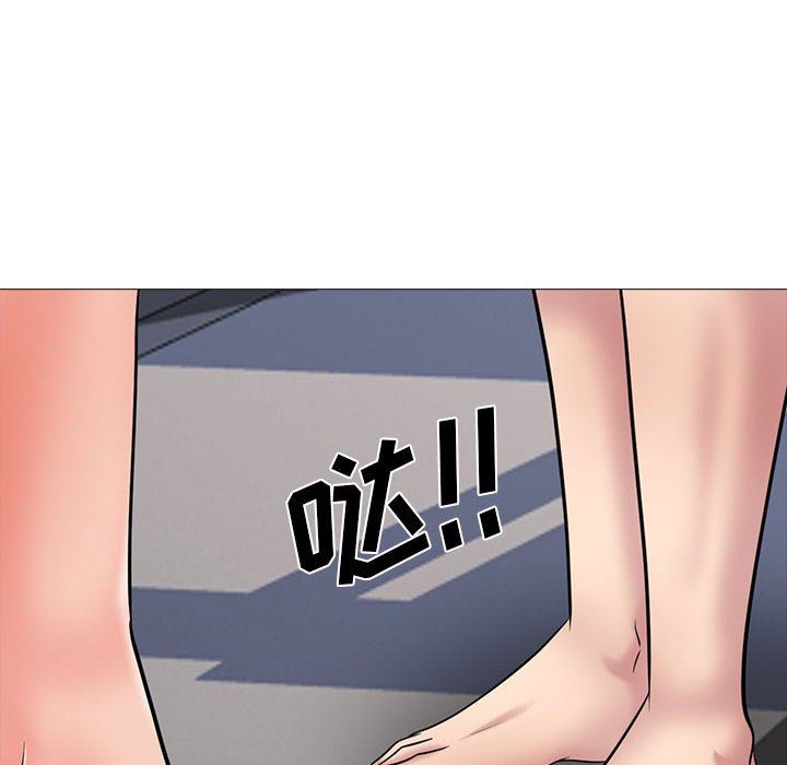 心機女教授第158話